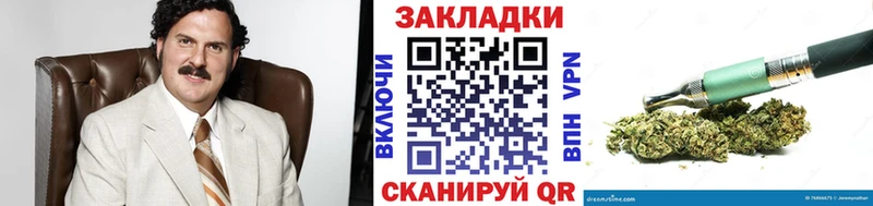 Где можно купить наркотики Киржач ГАШИШ  АМФЕТАМИН  МЕФ  Канабис  COCAIN 