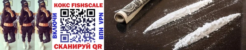 кракен зеркало  где продают наркотики  Киржач  COCAIN 98% 
