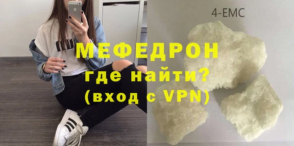 каннабис Надым