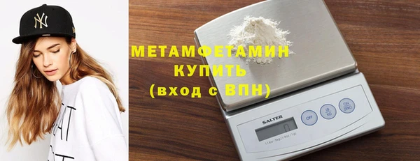 меф Абаза
