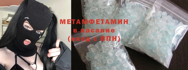 а пвп мука Абинск