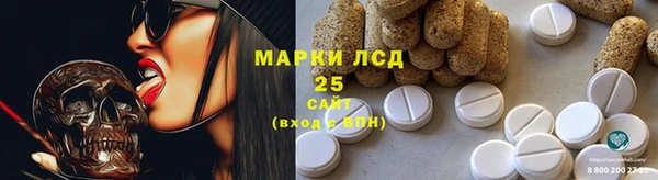 меф Абаза