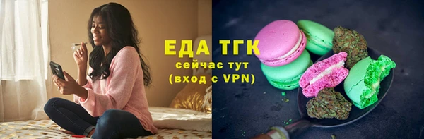 меф Абаза