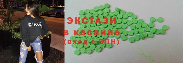 меф Абаза