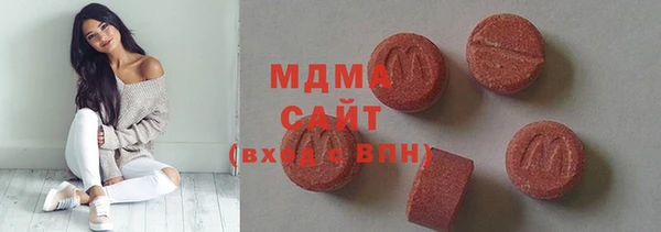 соль курить ск Михайлов