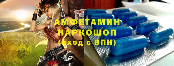 винт Алексин