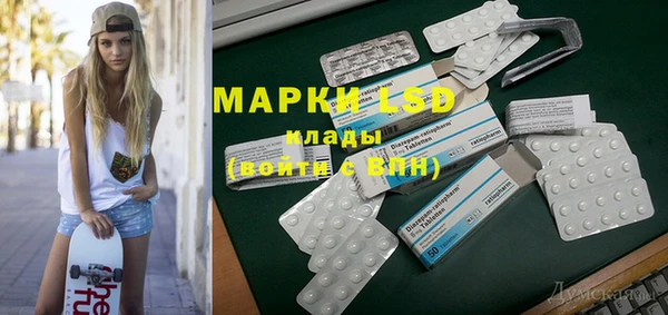 а пвп мука Абинск