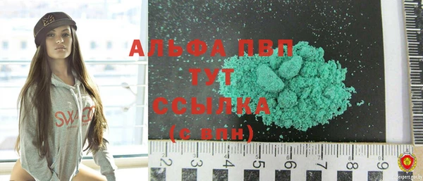 COCAINE Наволоки
