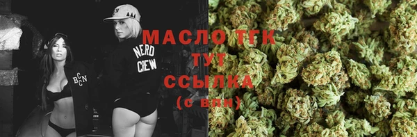 а пвп мука Абинск