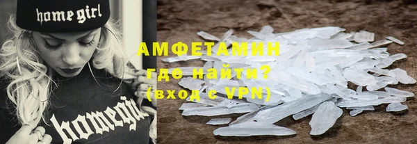 а пвп мука Абинск