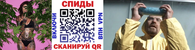 Первитин пудра Киржач