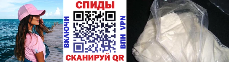 цены   Киржач  ссылка на мегу вход  Первитин винт 
