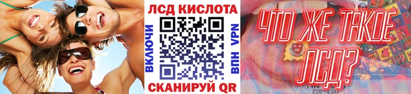 купить наркотик  Киржач  Марки 25I-NBOMe 1,5мг 