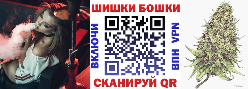 МАРИХУАНА ГИДРОПОН  Киржач 
